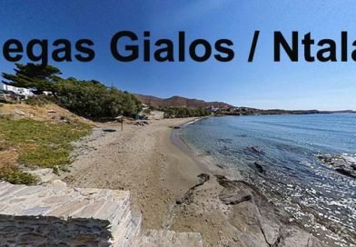 Syros Beach Megas Gialos / Ntalara