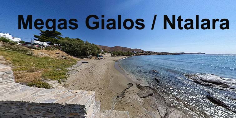 Syros Beach Megas Gialos / Ntalara