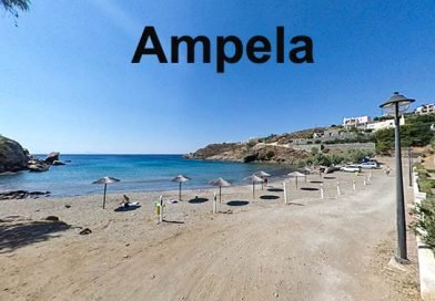 Syros Beach Ampela