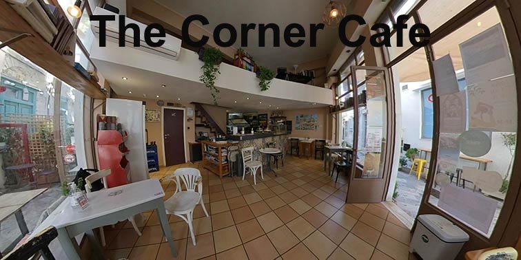 Syros restaurants Corner
