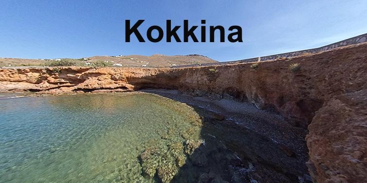 Syros Beach Kokkina