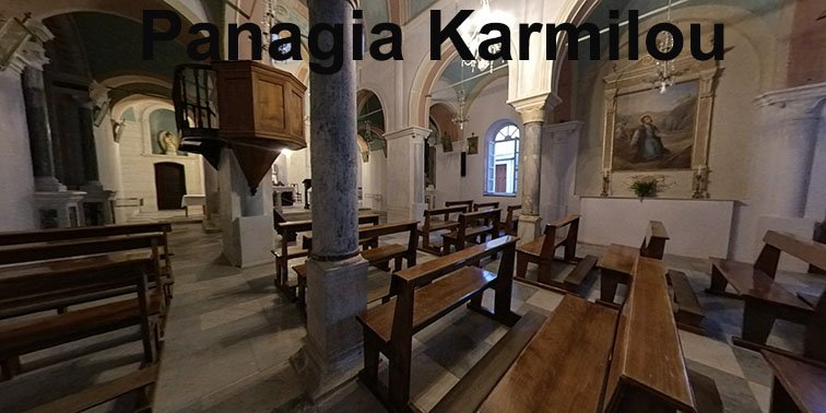 Syros Landmarks Panagia Karmilou