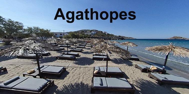 Syros Beach Agathopes