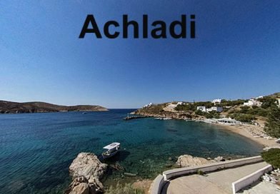 Syros Beach Achladi