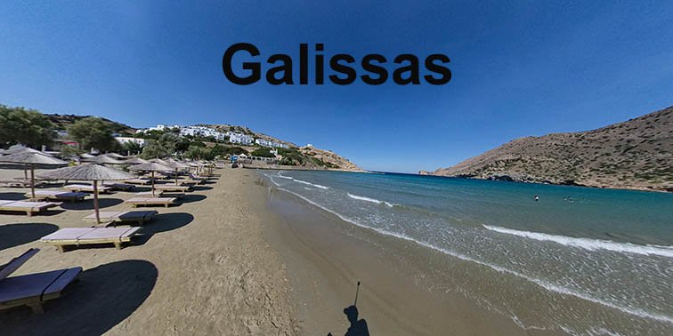 Syros Beach Galissas