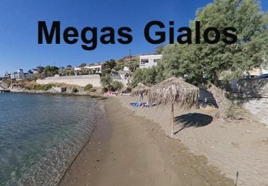Syros Beach Megas Gialos