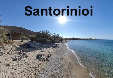 Syros Beach Santorinioi
